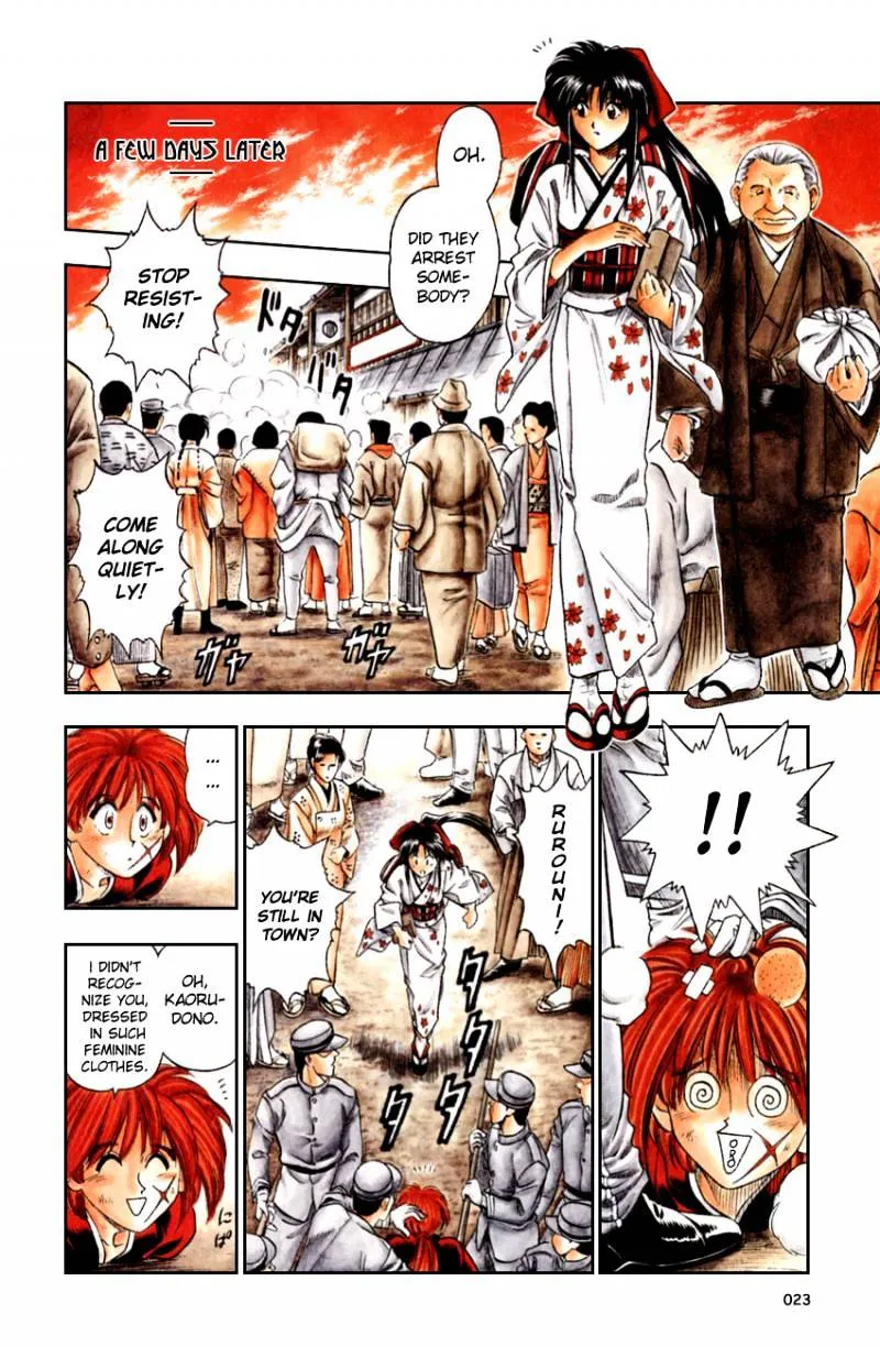 Rurouni Kenshin - Page 23