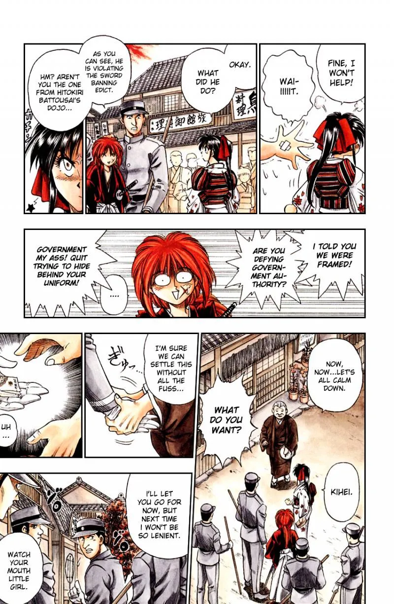 Rurouni Kenshin - Page 24