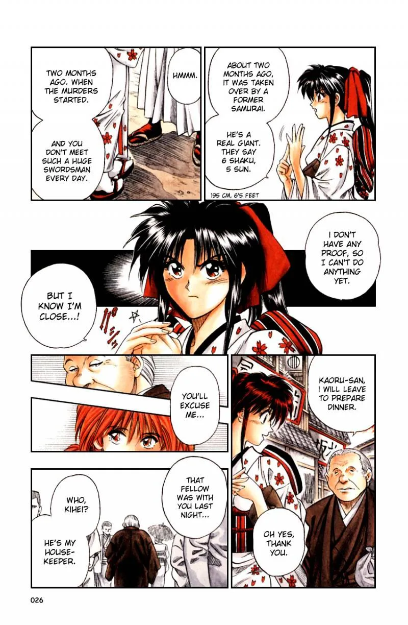 Rurouni Kenshin - Page 26