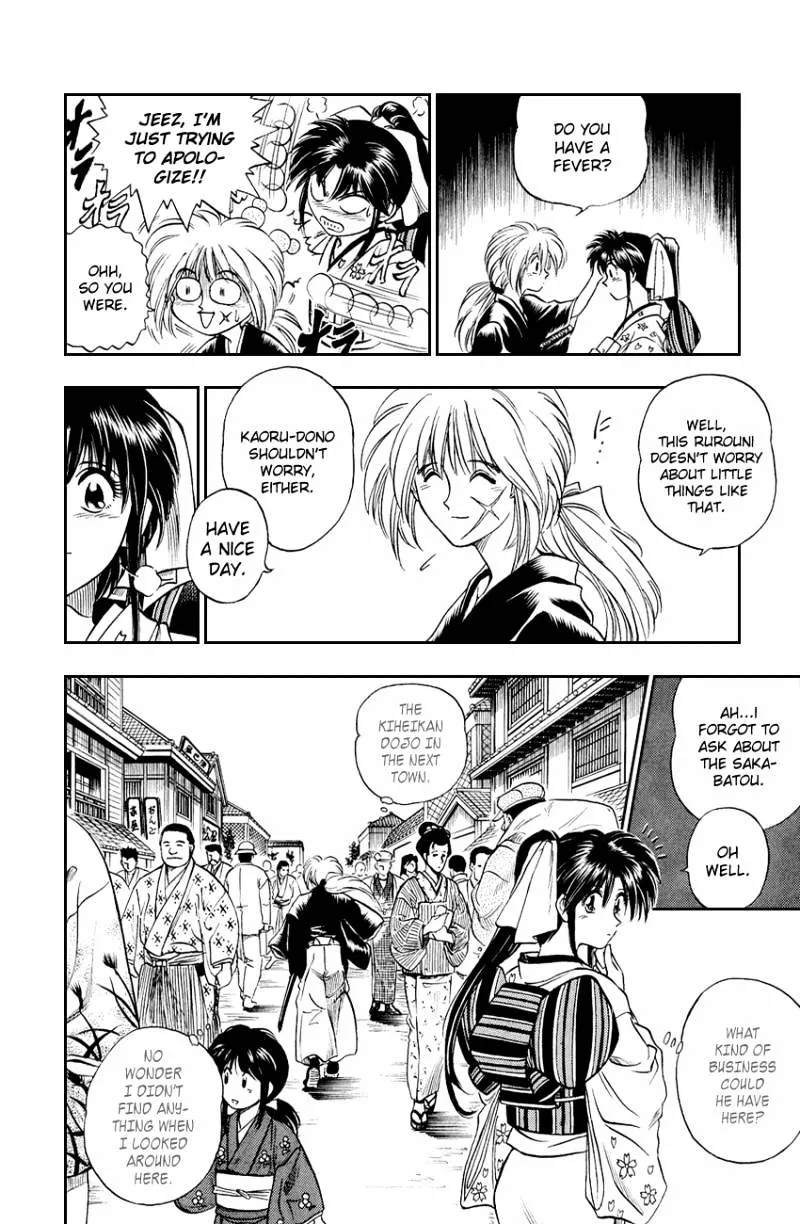 Rurouni Kenshin - Page 29