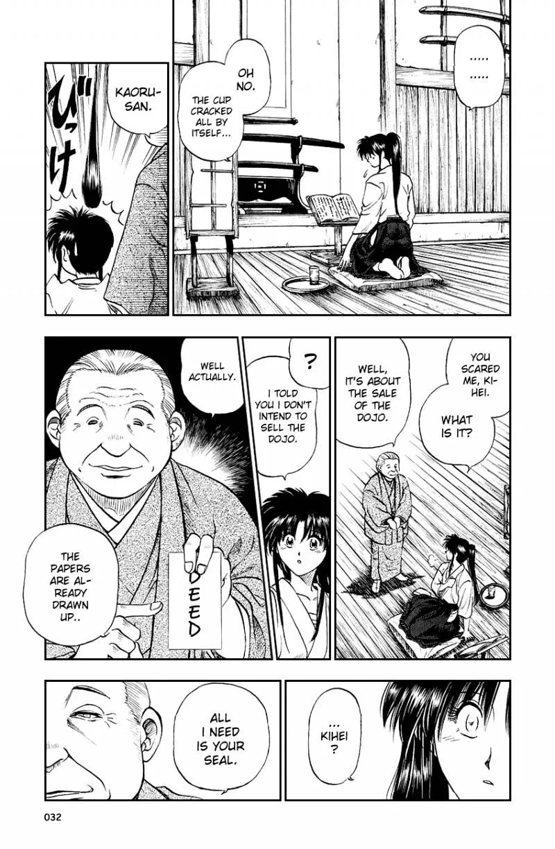 Rurouni Kenshin - Page 32