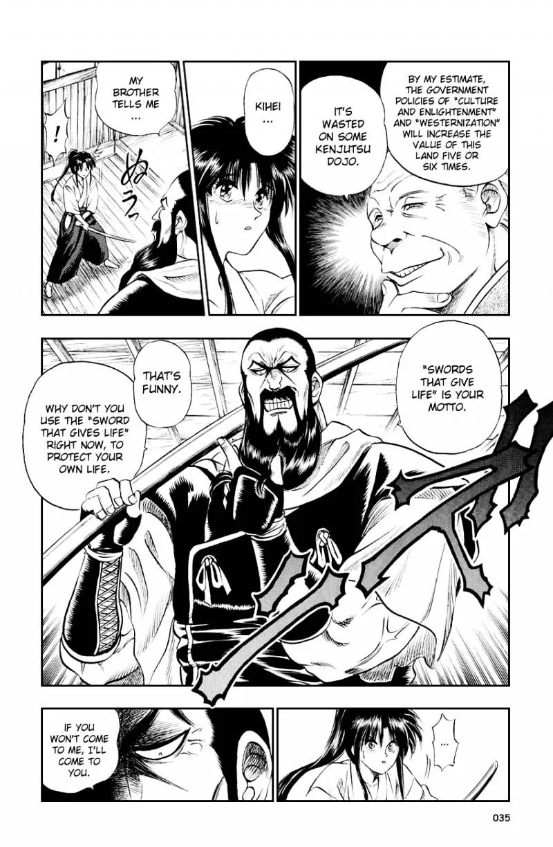 Rurouni Kenshin - Page 35