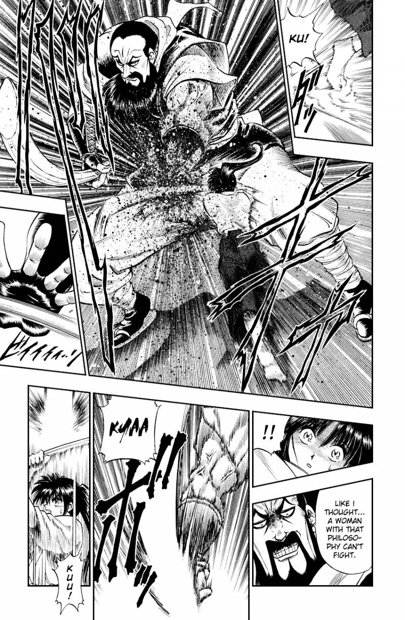 Rurouni Kenshin - Page 36