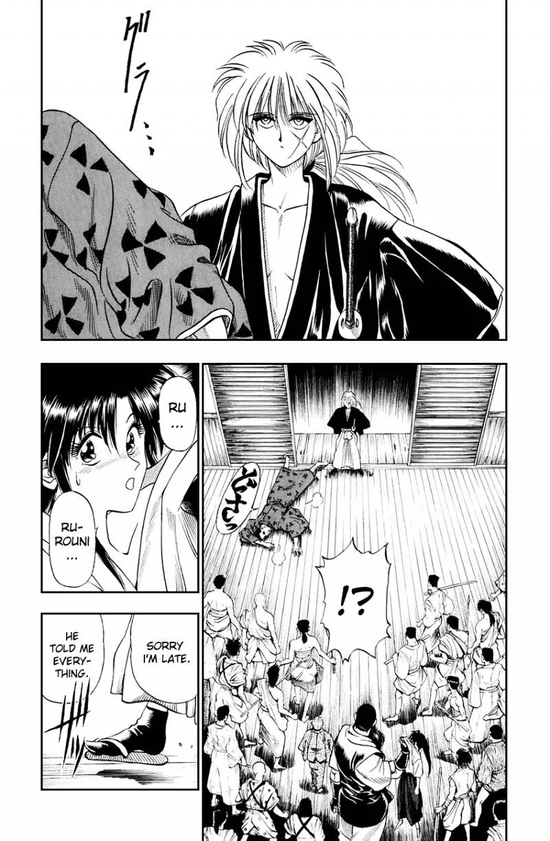 Rurouni Kenshin - Page 39