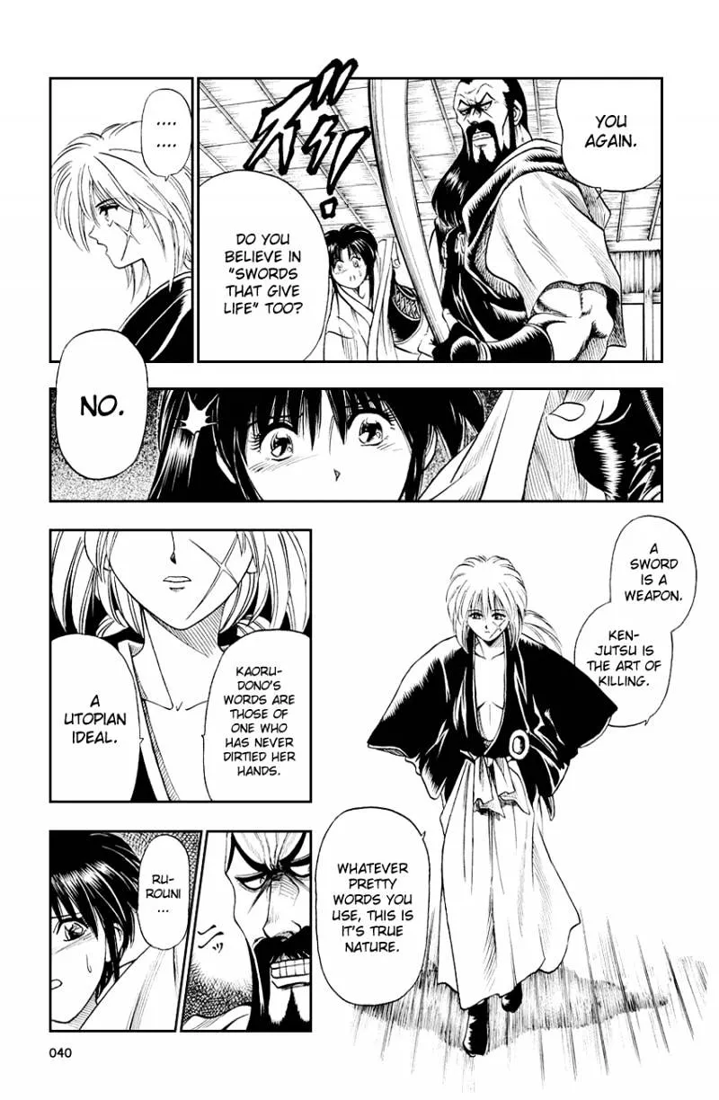 Rurouni Kenshin - Page 40