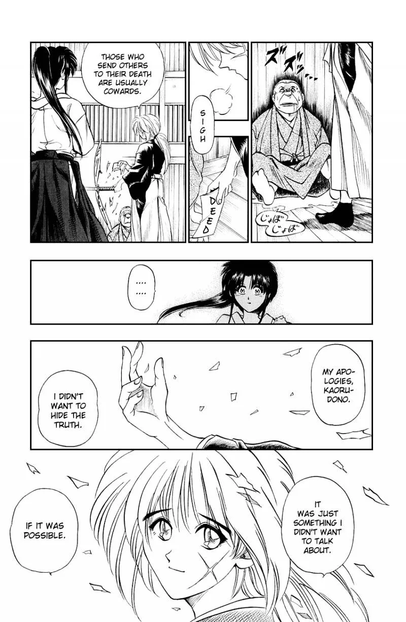 Rurouni Kenshin - Page 52