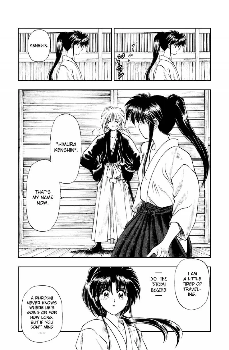 Rurouni Kenshin - Page 55