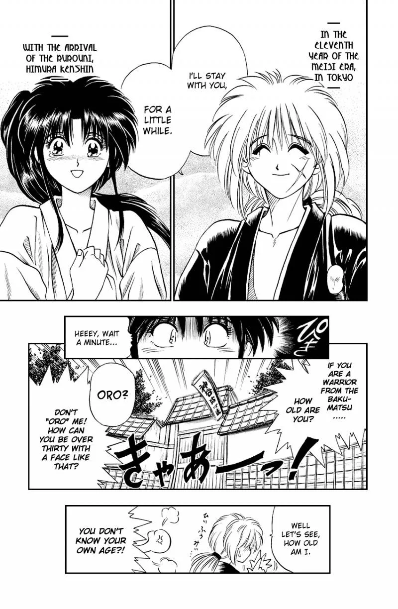 Rurouni Kenshin - Page 56