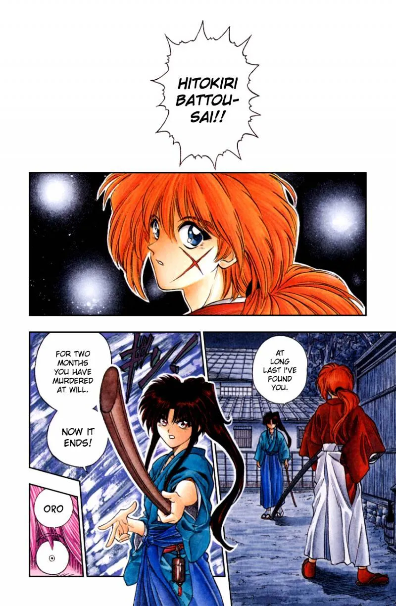 Rurouni Kenshin - Page 9