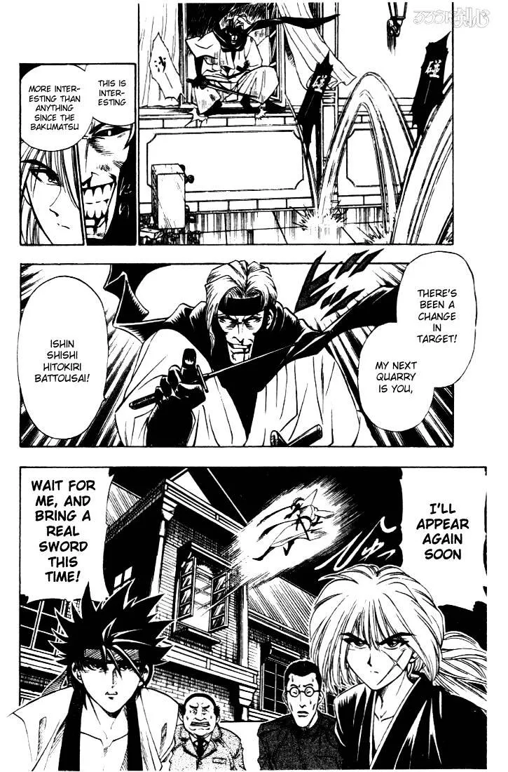 Rurouni Kenshin Chapter 10 page 18 - MangaNato