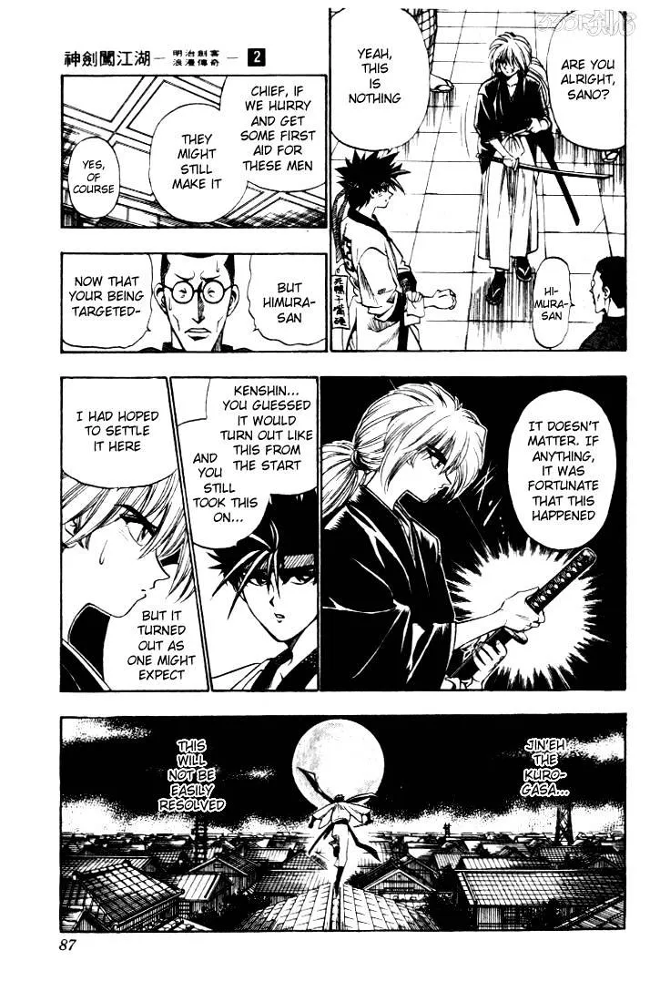 Rurouni Kenshin Chapter 10 page 19 - MangaNato