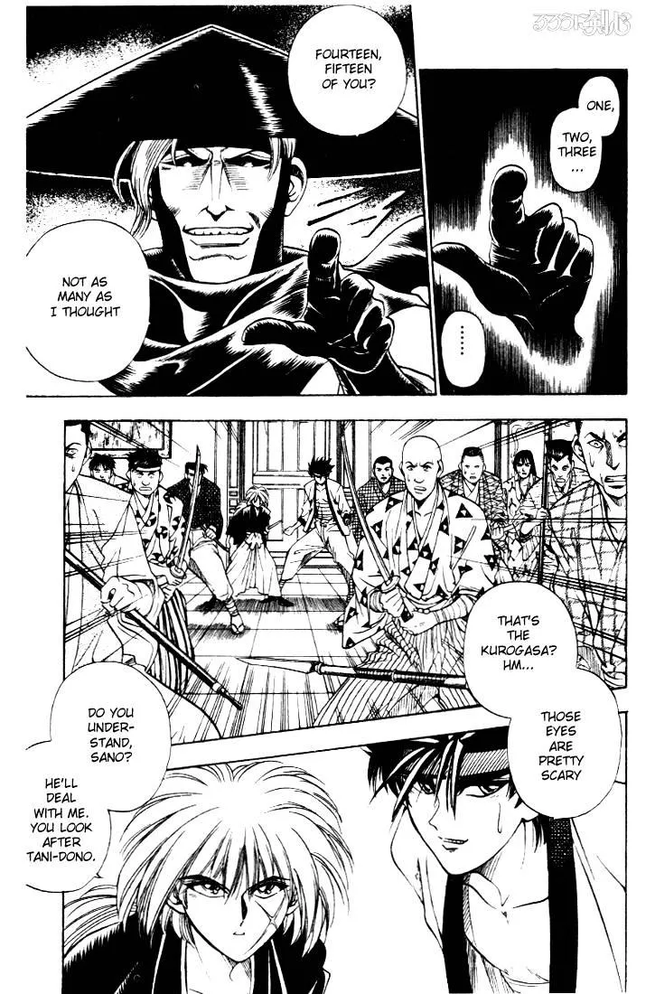 Rurouni Kenshin Chapter 10 page 3 - MangaNato