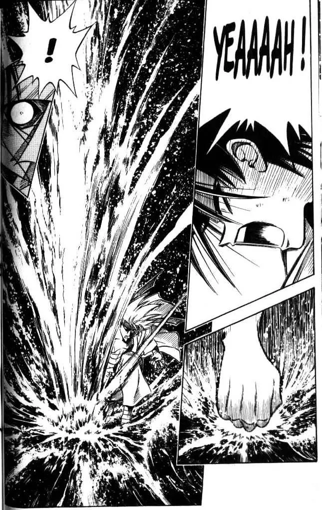 Rurouni Kenshin - Page 16