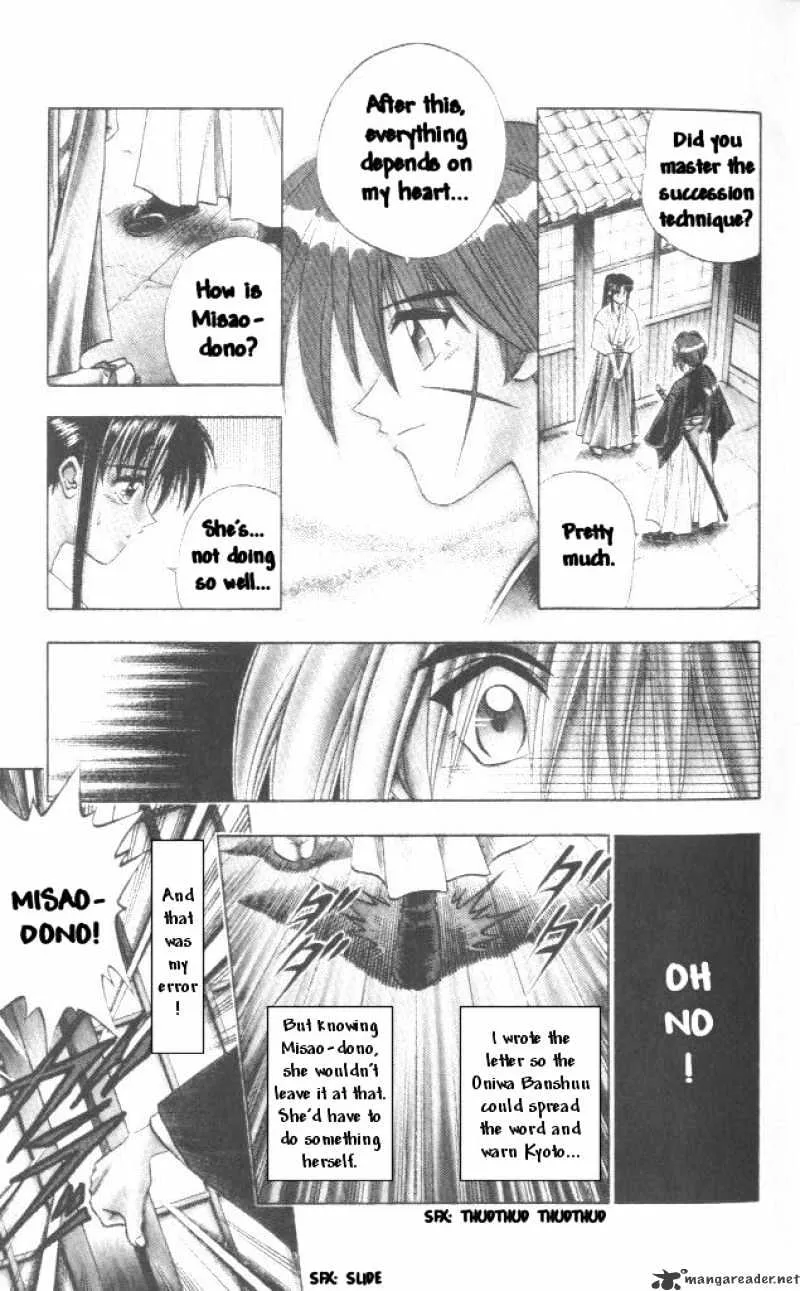 Rurouni Kenshin - Page 12