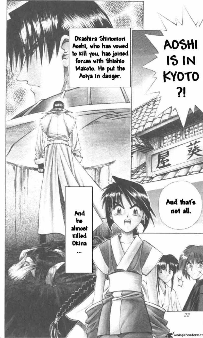 Rurouni Kenshin - Page 19