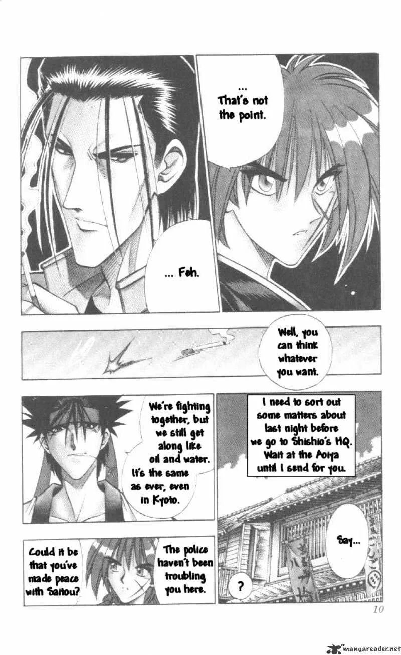 Rurouni Kenshin - Page 7