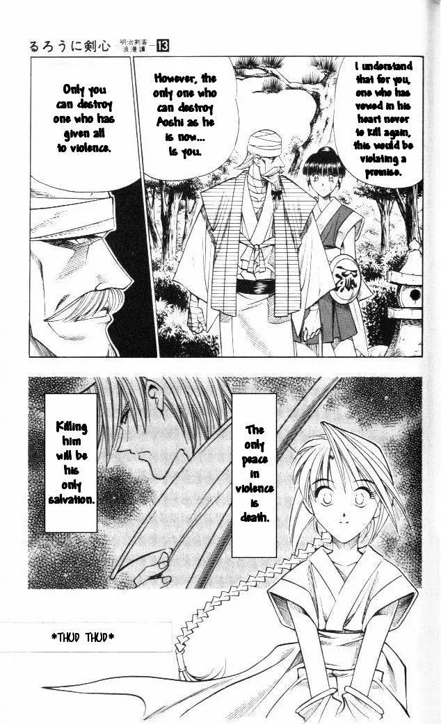 Rurouni Kenshin Chapter 104 page 9 - MangaNato