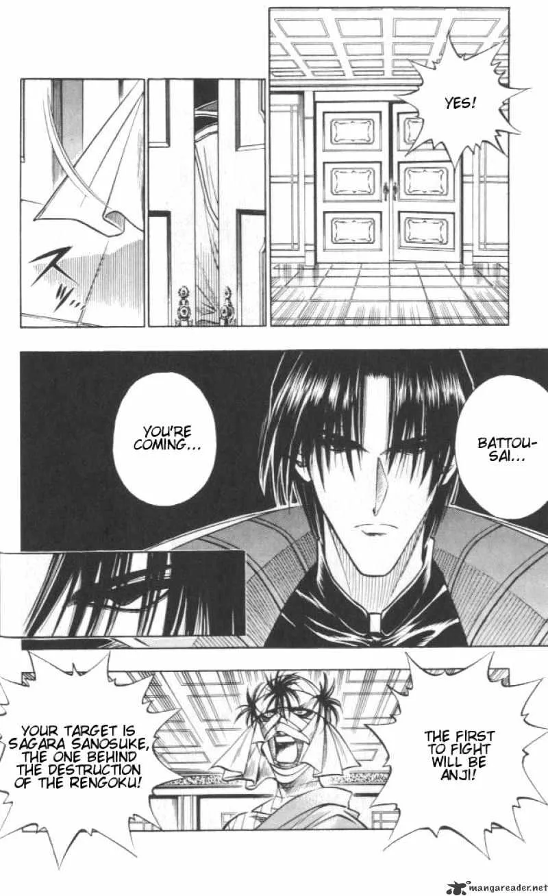 Rurouni Kenshin Chapter 106 page 17 - MangaNato