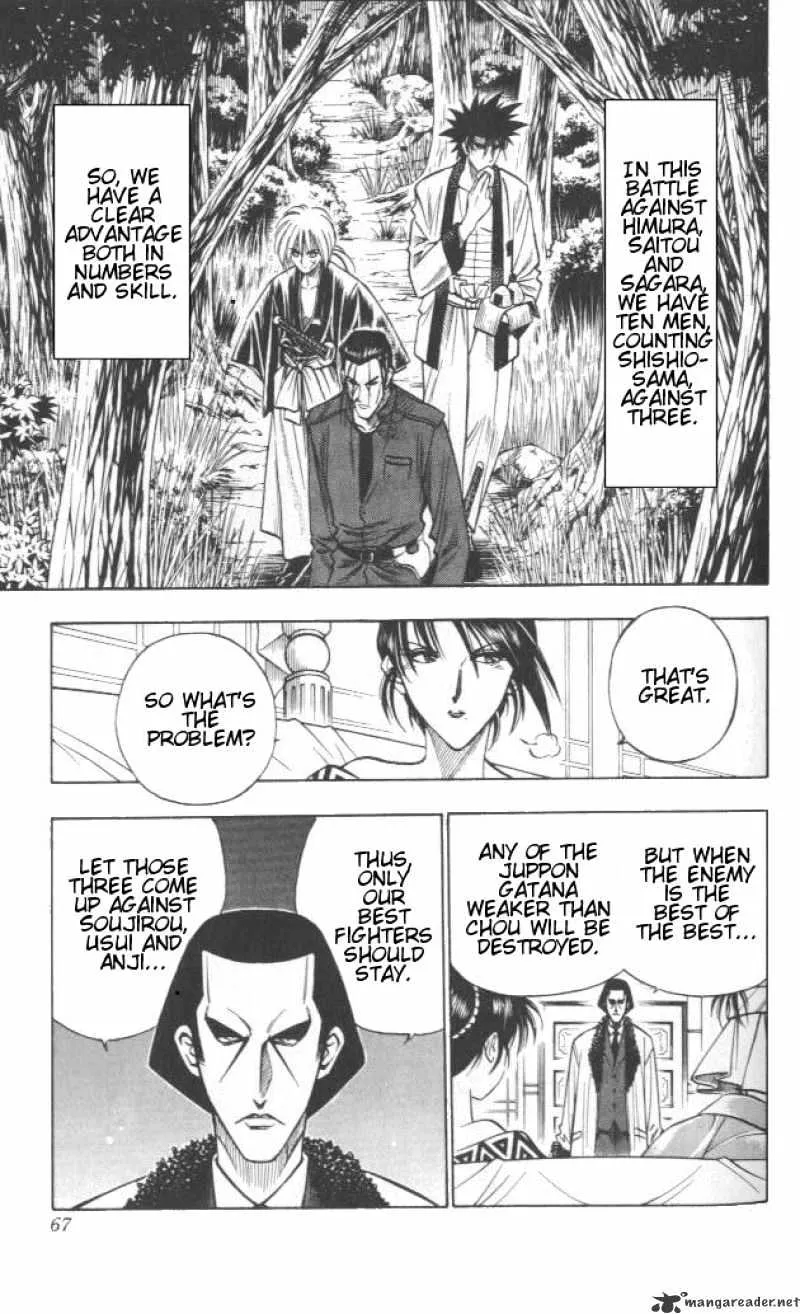 Rurouni Kenshin Chapter 106 page 3 - MangaNato