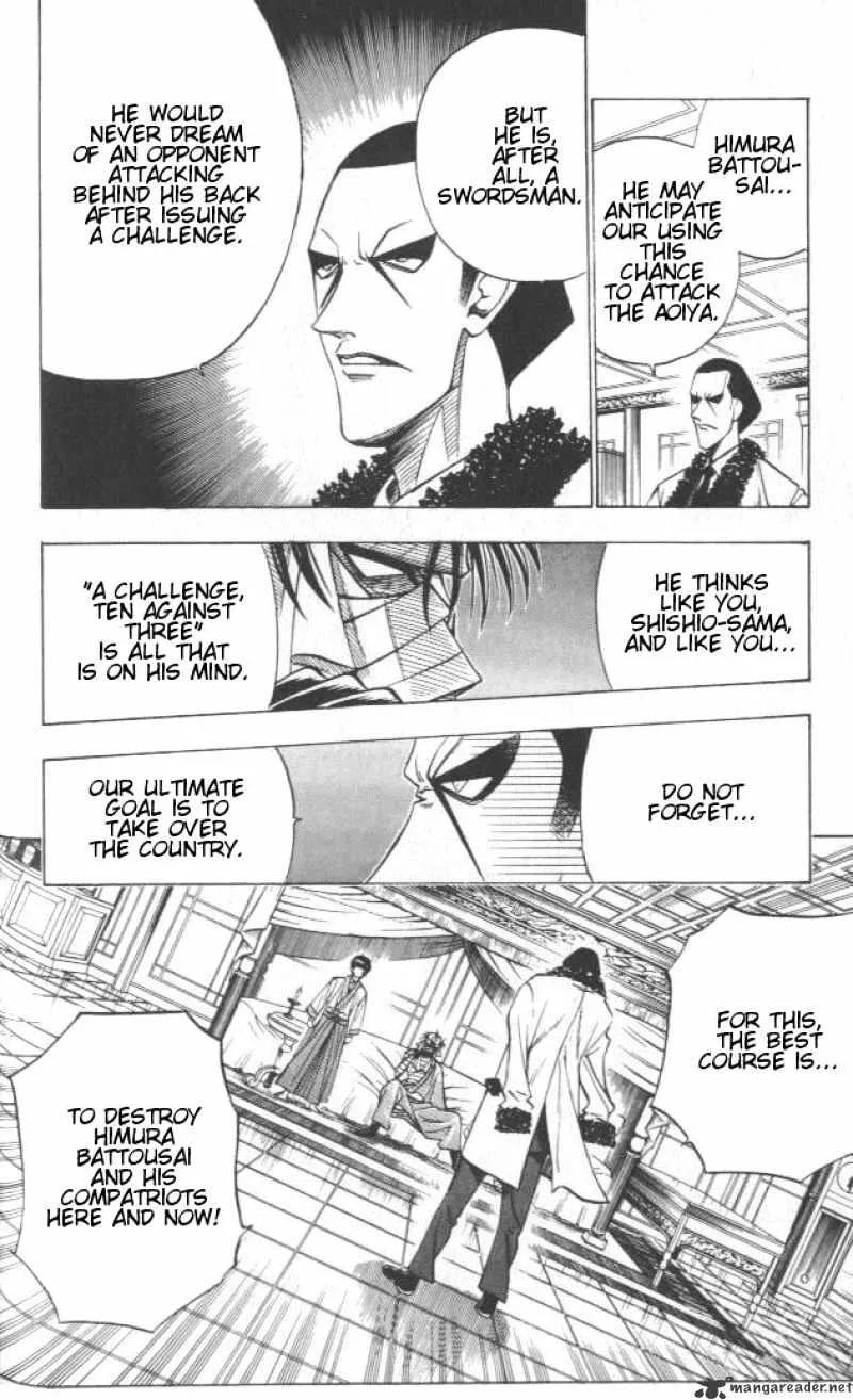 Rurouni Kenshin Chapter 106 page 6 - MangaNato