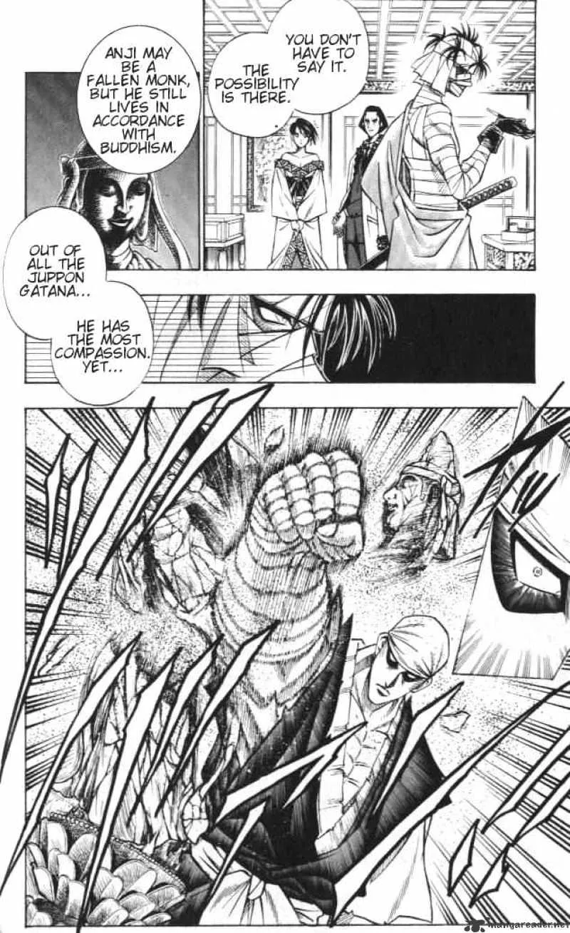 Rurouni Kenshin - Page 1