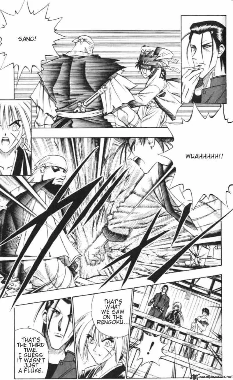 Rurouni Kenshin - Page 16