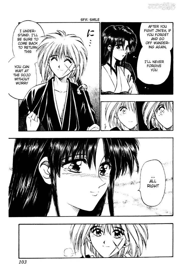 Rurouni Kenshin - Page 13