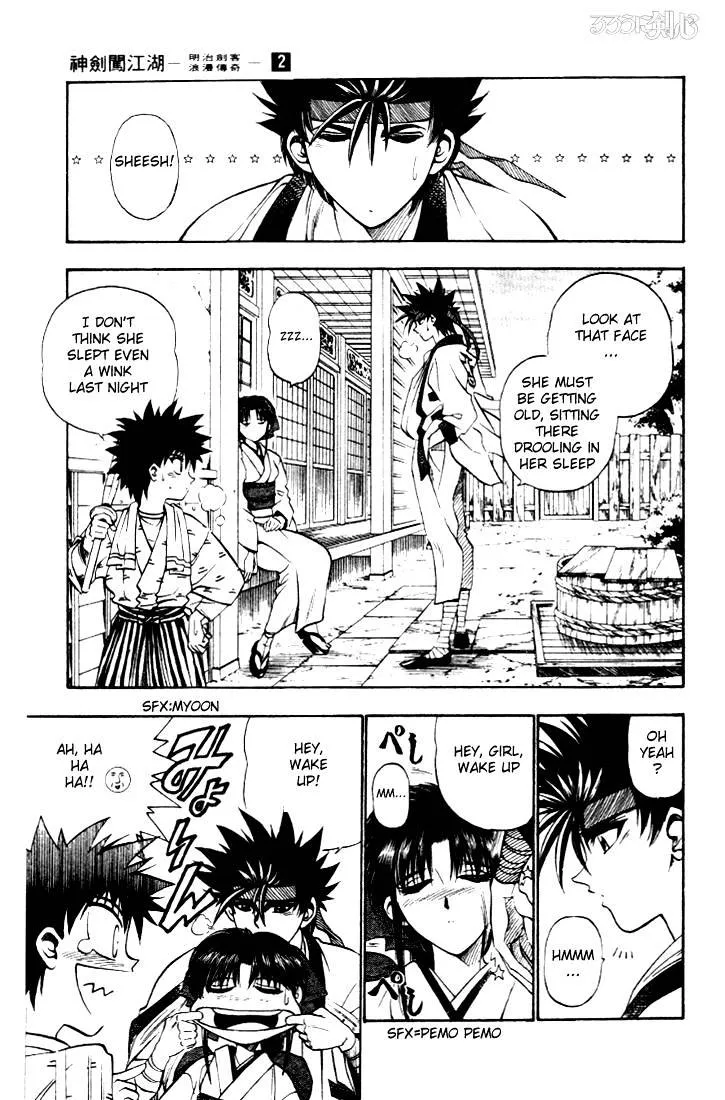 Rurouni Kenshin - Page 3