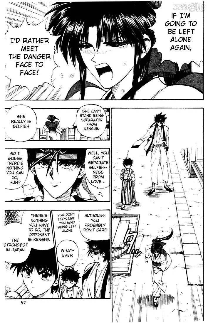 Rurouni Kenshin - Page 7