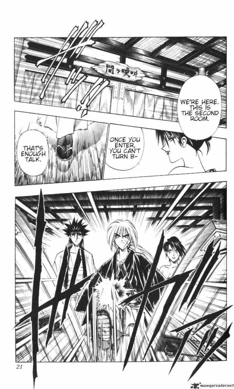 Rurouni Kenshin Chapter 112 page 20 - MangaNato