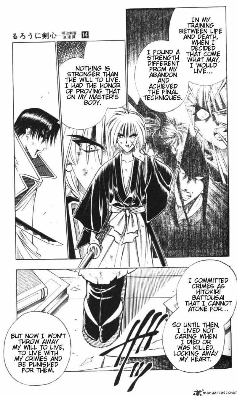 Rurouni Kenshin Chapter 118 page 16 - MangaNato