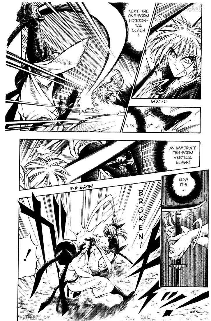 Rurouni Kenshin - Page 11