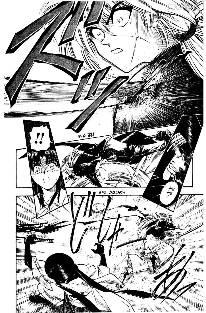 Rurouni Kenshin - Page 13