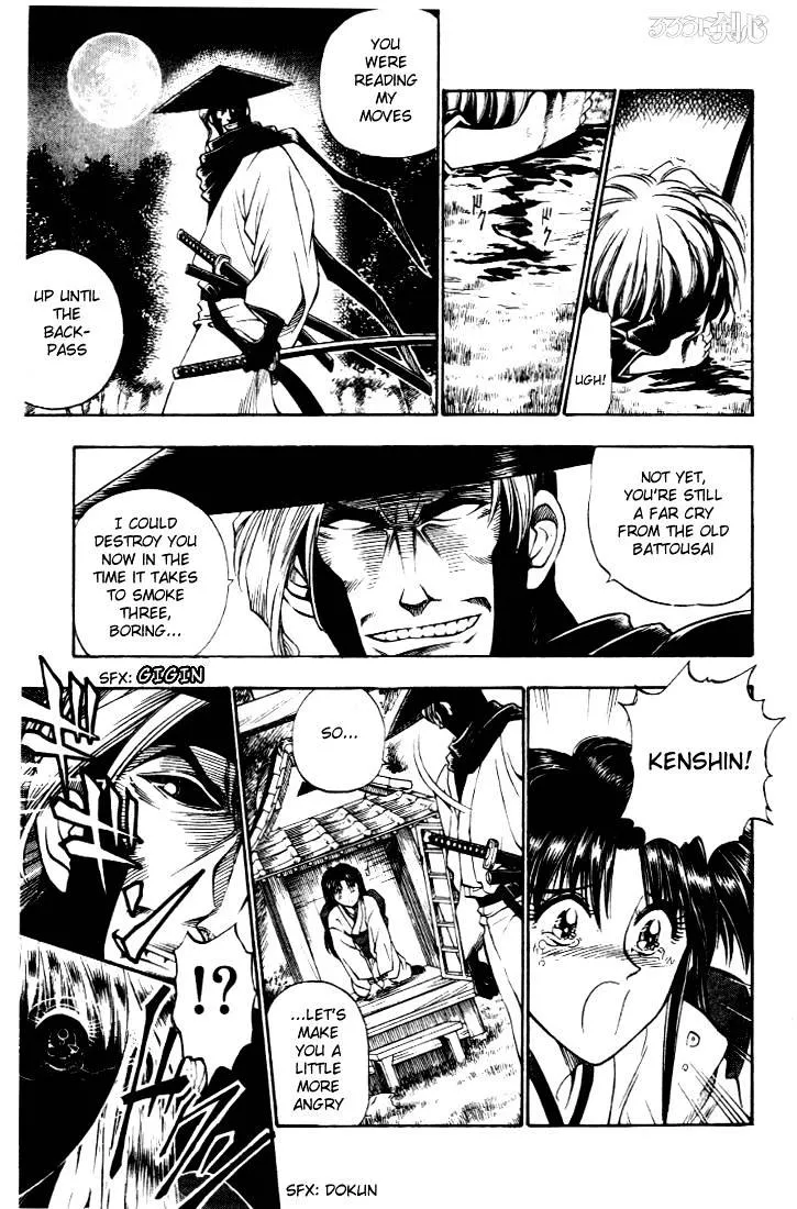 Rurouni Kenshin - Page 14