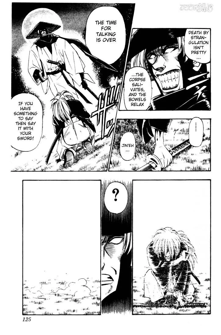 Rurouni Kenshin - Page 16