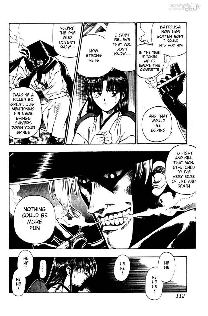 Rurouni Kenshin - Page 3