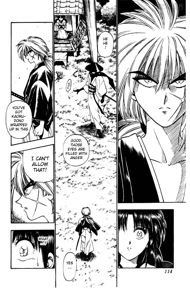 Rurouni Kenshin - Page 5