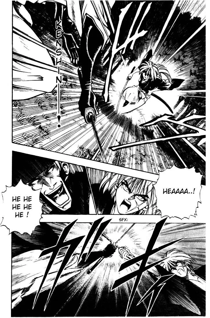 Rurouni Kenshin - Page 7