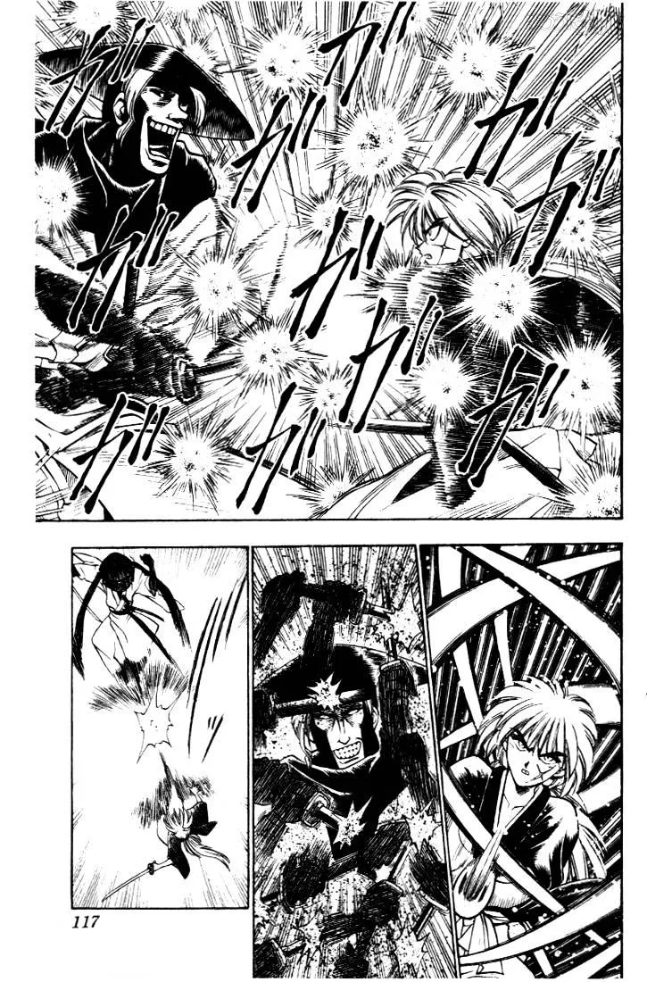 Rurouni Kenshin - Page 8