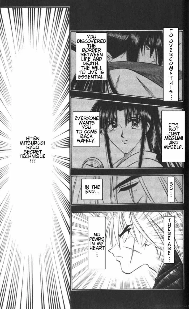 Rurouni Kenshin - Page 11