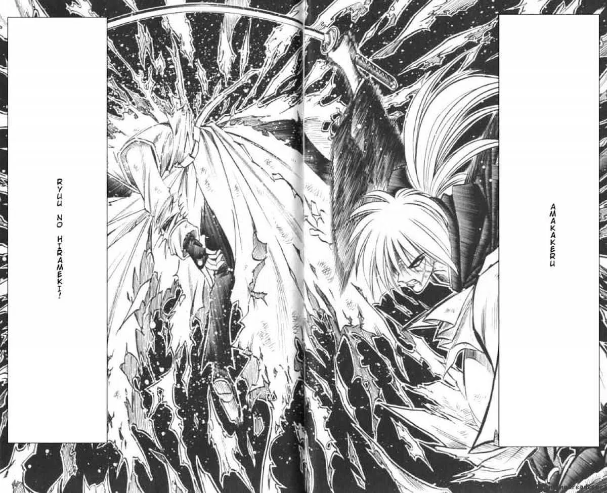 Rurouni Kenshin - Page 12