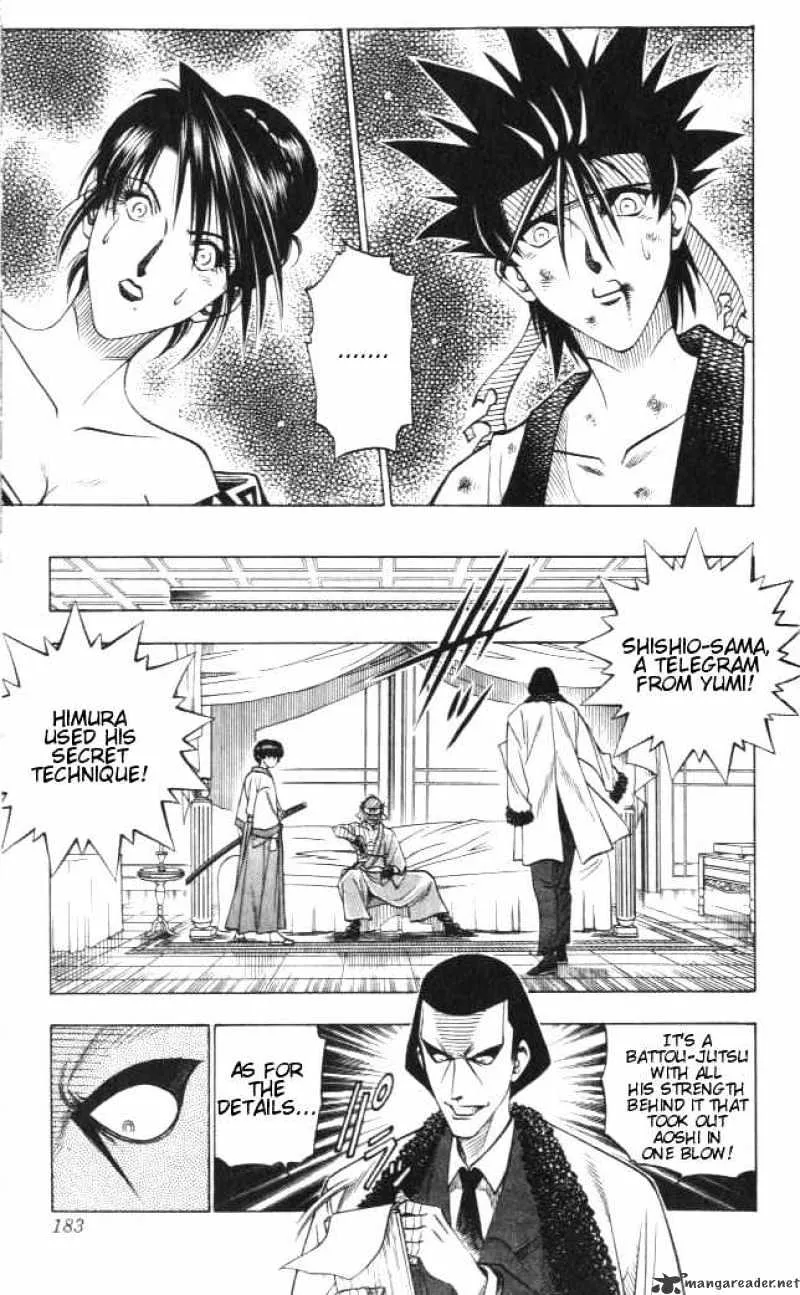 Rurouni Kenshin - Page 14