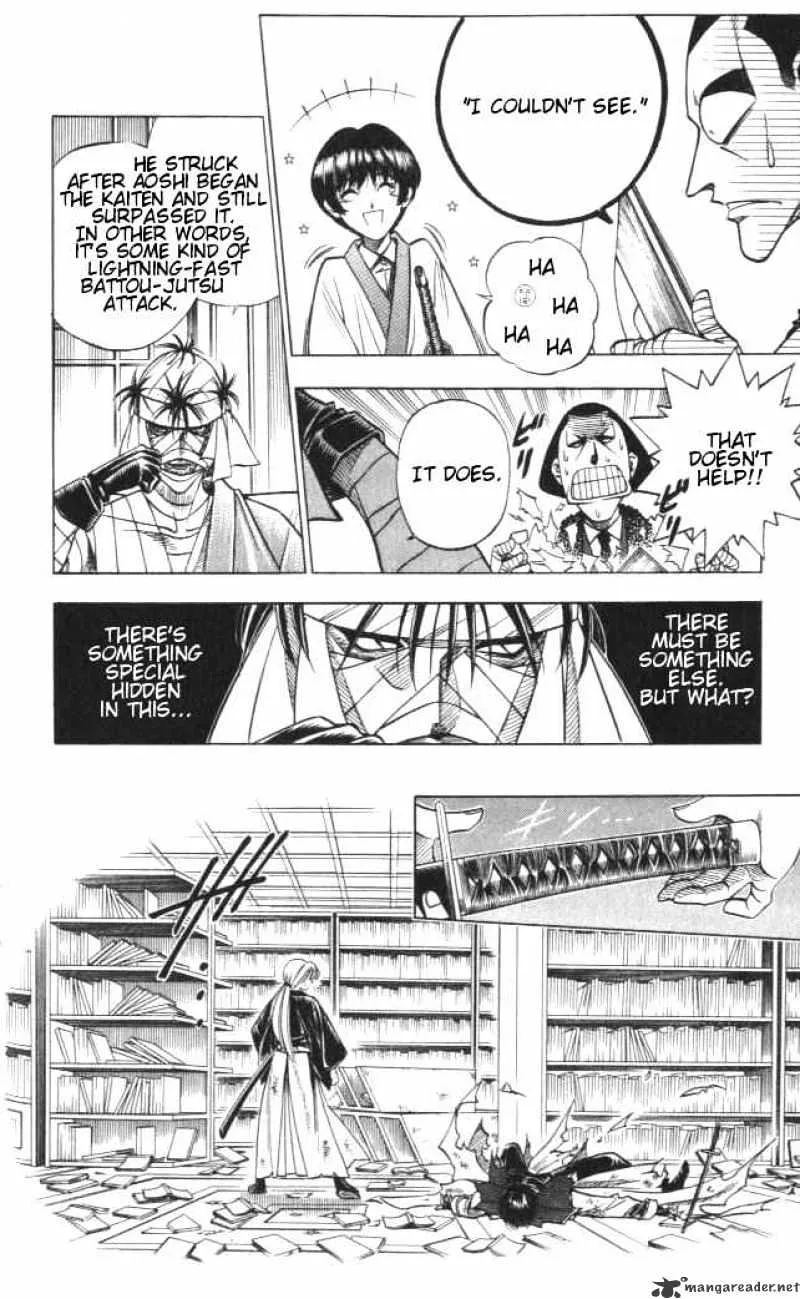 Rurouni Kenshin - Page 15