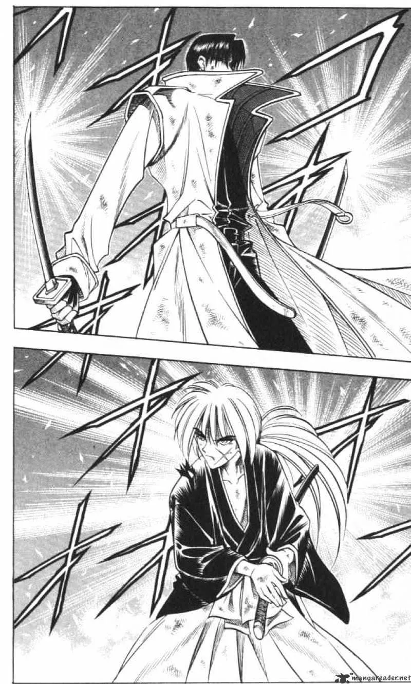 Rurouni Kenshin - Page 2