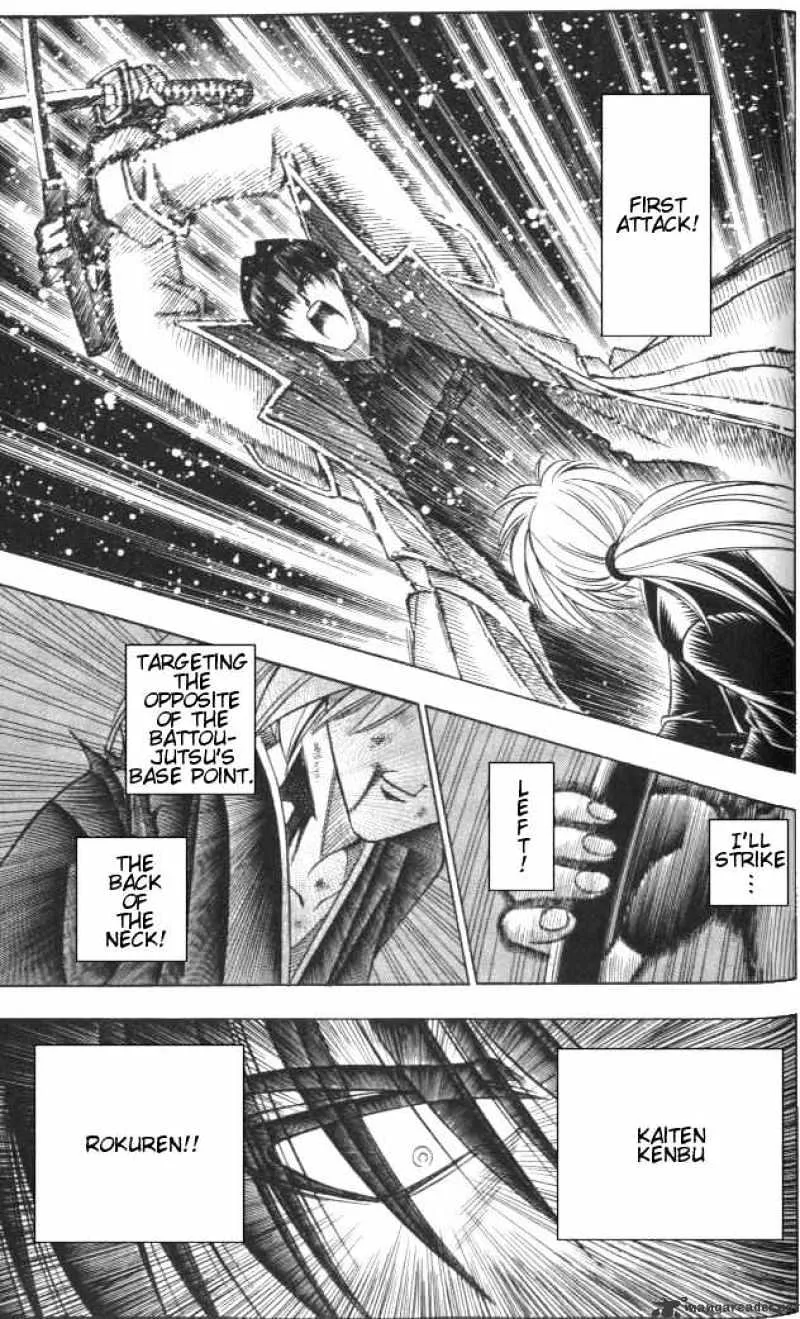 Rurouni Kenshin - Page 9