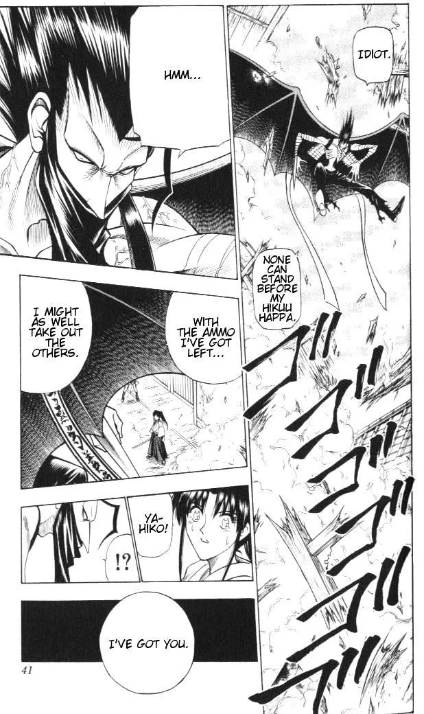 Rurouni Kenshin Chapter 122 page 15 - MangaNato