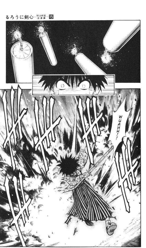 Rurouni Kenshin Chapter 122 page 5 - MangaNato