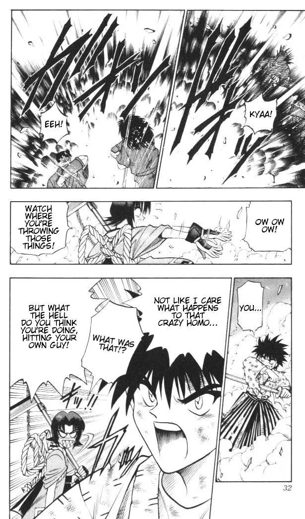 Rurouni Kenshin Chapter 122 page 6 - MangaNato