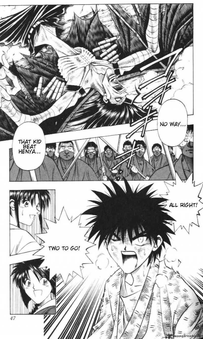 Rurouni Kenshin - Page 1