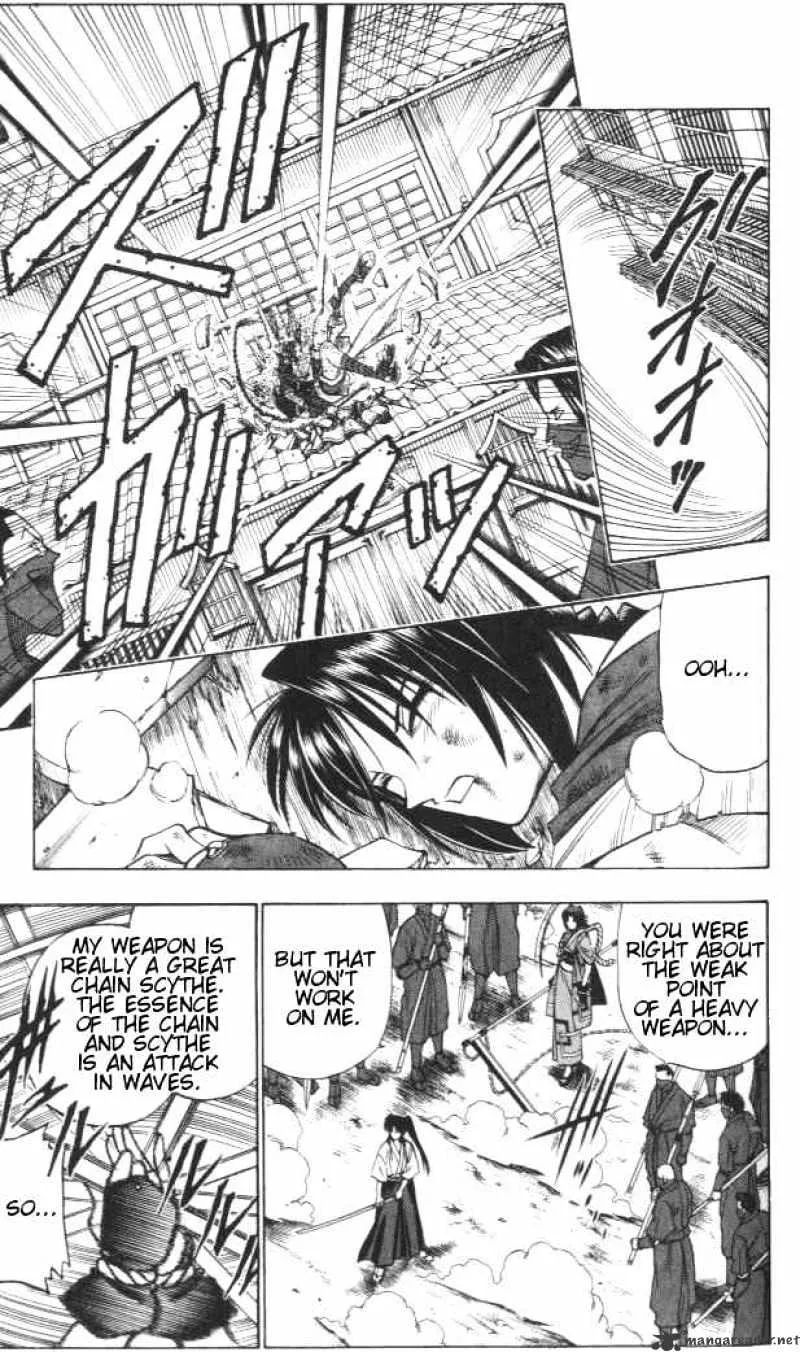 Rurouni Kenshin - Page 11